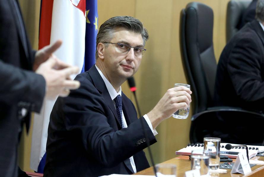 Zagreb: Sabor aktualnim prijepodnevnom poÄeo 11. sjednicu