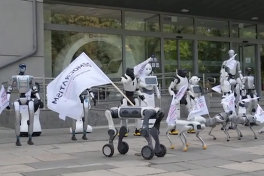 Roboti prosvjeduju