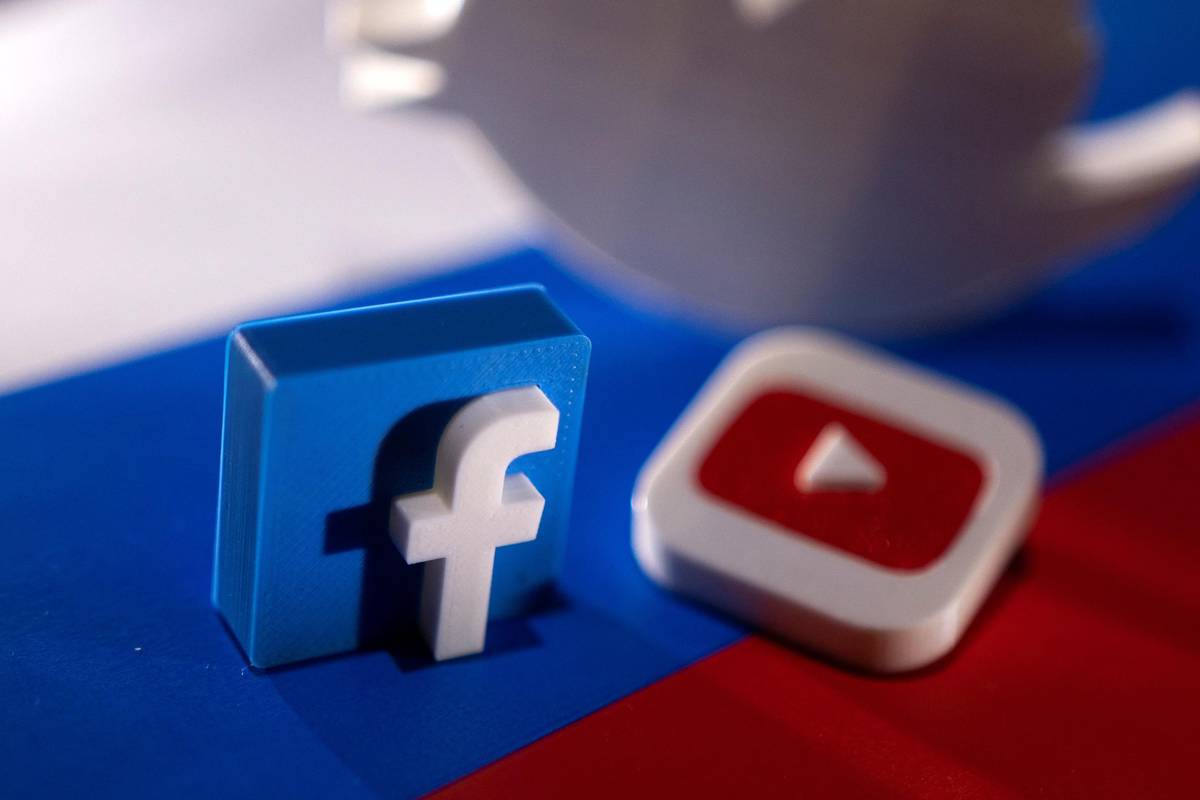 'Facebook ima dvostruke standarde oko govora mržnje'