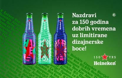 Heineken® slavi 150 godina limitiranom edicijom boca koje je dizajnirao Zoran Đukić