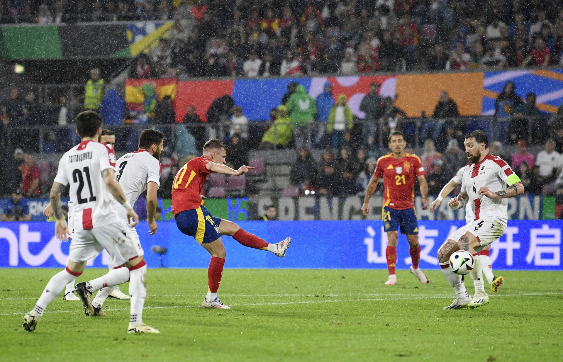 Euro 2024 - Round of 16 - Spain v Georgia