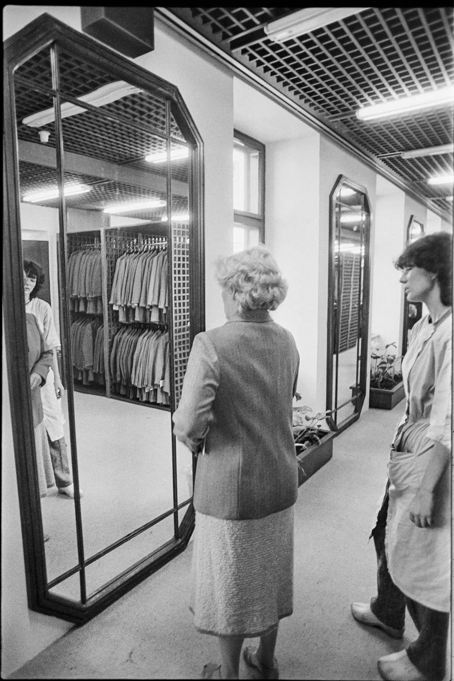 Zagreb: Kupovina u robnoj kući Nama u Ilici u rujnu 1984. godine