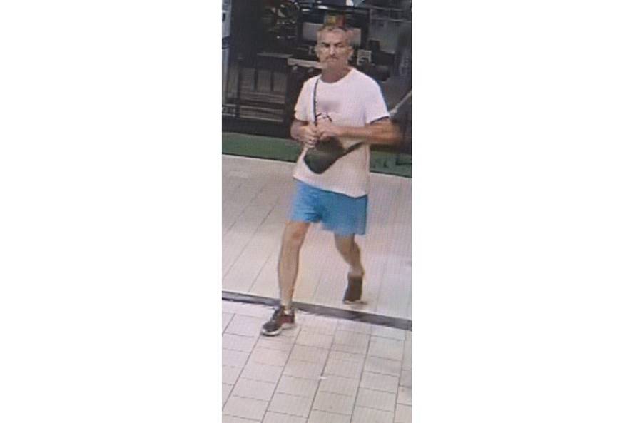 Zagrebačka policija objavila: Jeste li vidjeli ovog muškarca?