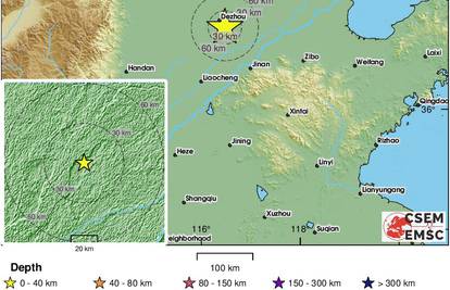 Horor u Kini: Pogodio ih potres magnitude 5,5. Srušilo se čak 126 zgrada, mnogi su ozlijeđeni