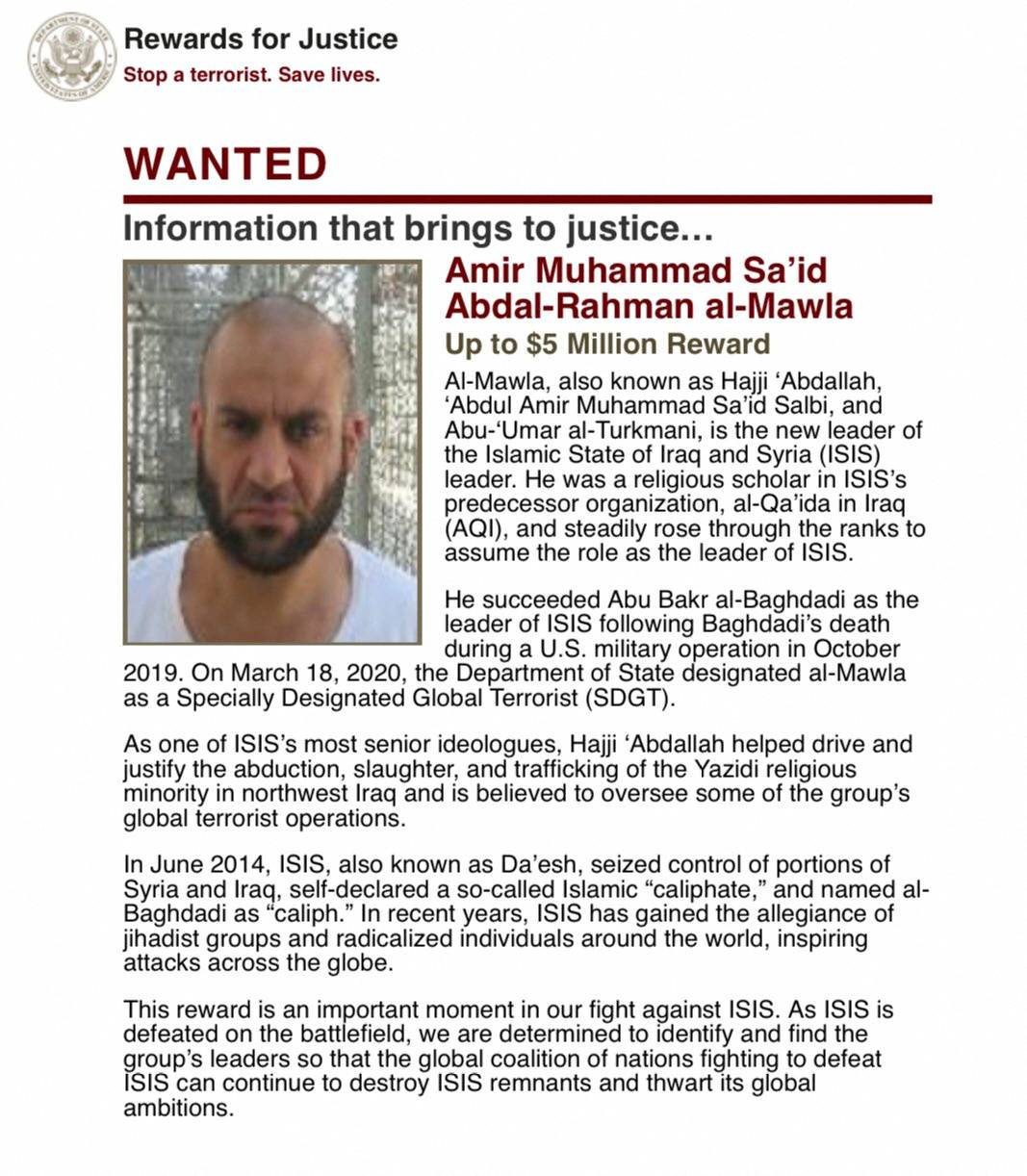 A 'wanted' notice for the Islamic State jihadist group leader Abu Ibrahim al-Quraishi is seen in this image obtained by Reuters from social media