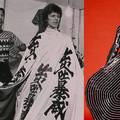 Preminuo japanski dizajner koji je radio kostime za Bowieja