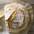 Ovo je recept za kruh iz 1952.: Spoj tradicije i vrhunskih okusa