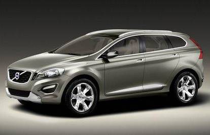 Ford će Kinezima prodati Volvo za 10 milijardi kuna