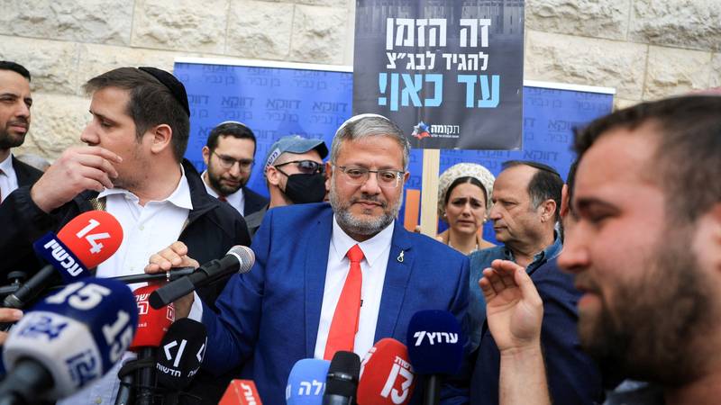 Talijani istražuju izraelskog ministra: Sumnjaju n