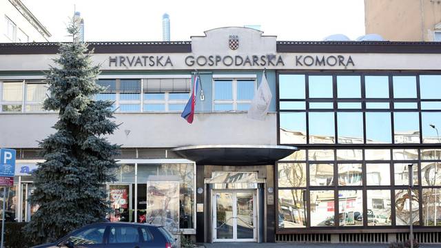 Zgrada Hrvatske gospodarske komore Karlovac