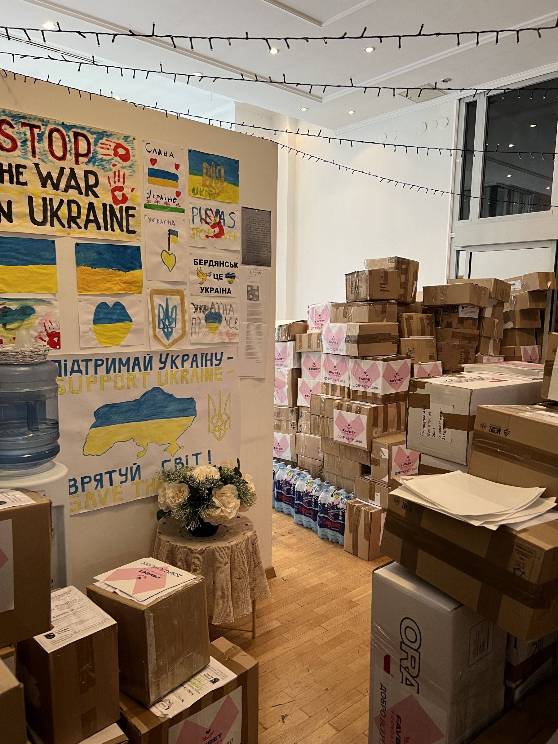 Saznajte kako ukrajinski centar u Hrvatskoj pomaže ukrajinskim vojnicima