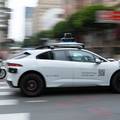 Prva roboplja&ccaron;ka: Lopov naru&ccaron;io Waymo i nestao nakon kra&dstrok;e. Jo&scaron; mu nisu uspjeli u&cacute;i u trag
