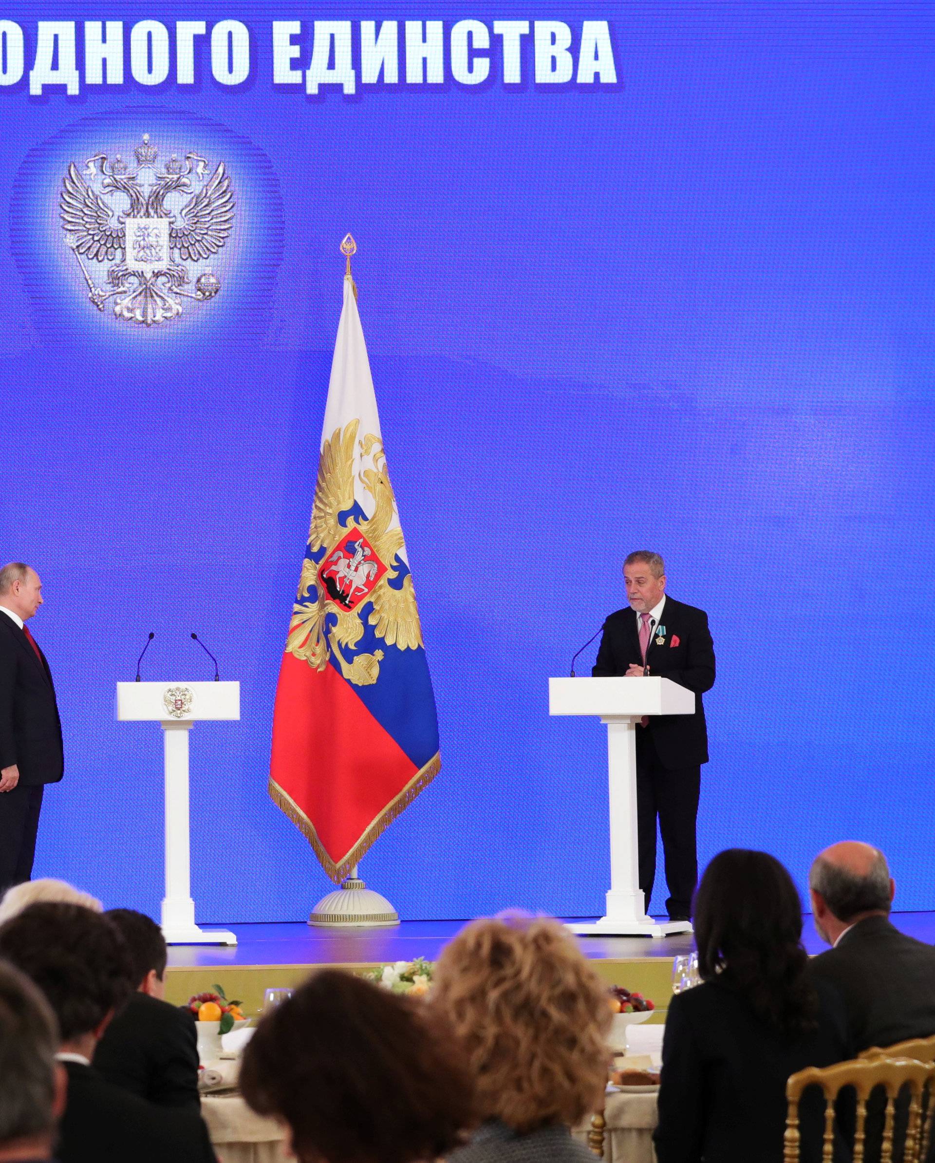 Russian President Vladimir Putin attends an award ceremony during the National Unity Day, in Moscow
