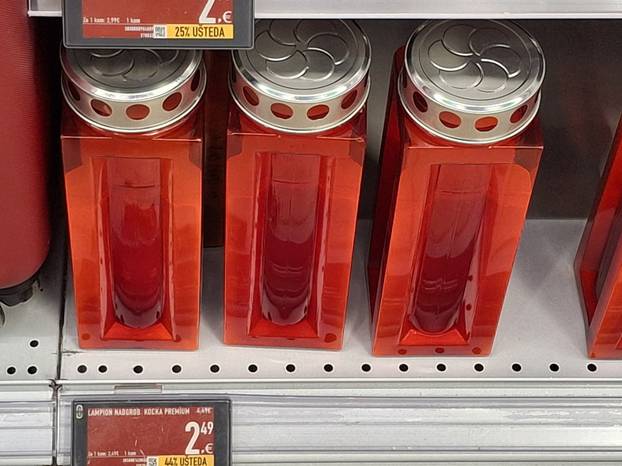 Ponuda lampiona u Intersparu u Supernovi Buzin