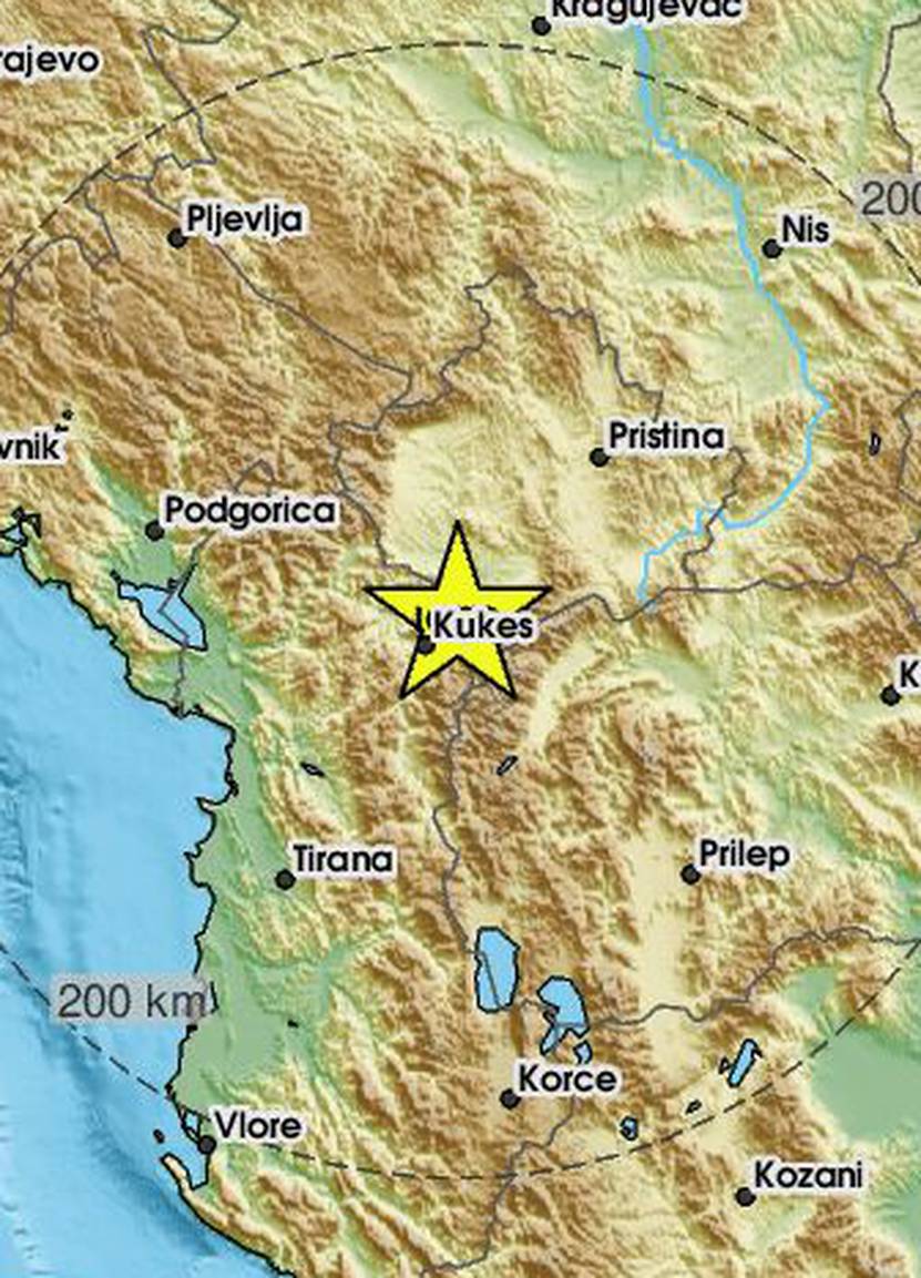 Dva potresa pogodila su noćas Kosovo: 'Krevet i ormari su mi se zatresli, ovo je bilo strašno'