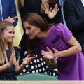 Kakav prizor u Londonu! Kate i Charlotte provozale se u metrou