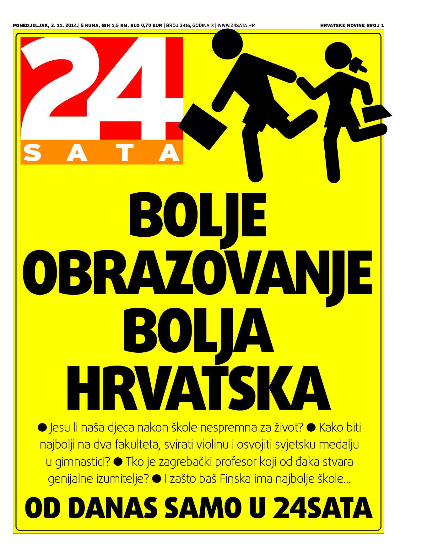 Bolje obrazovanje za Hrvatsku: 24sata o tome pišu 563 dana