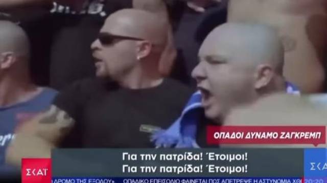 Bitorajac: Grci su stavili scenu iz mojeg filma da pokažu huligane