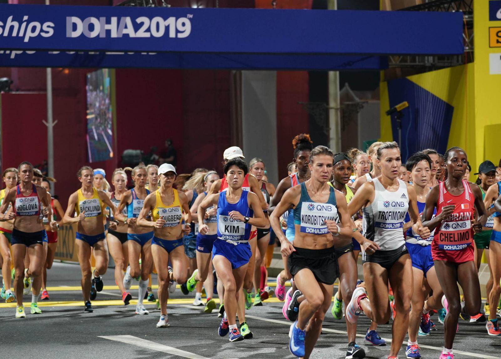 (SP)QATAR-DOHA-IAAF WORLD ATHLETICS CHAMPIONSHIPS-WOMEN'S MARATHON