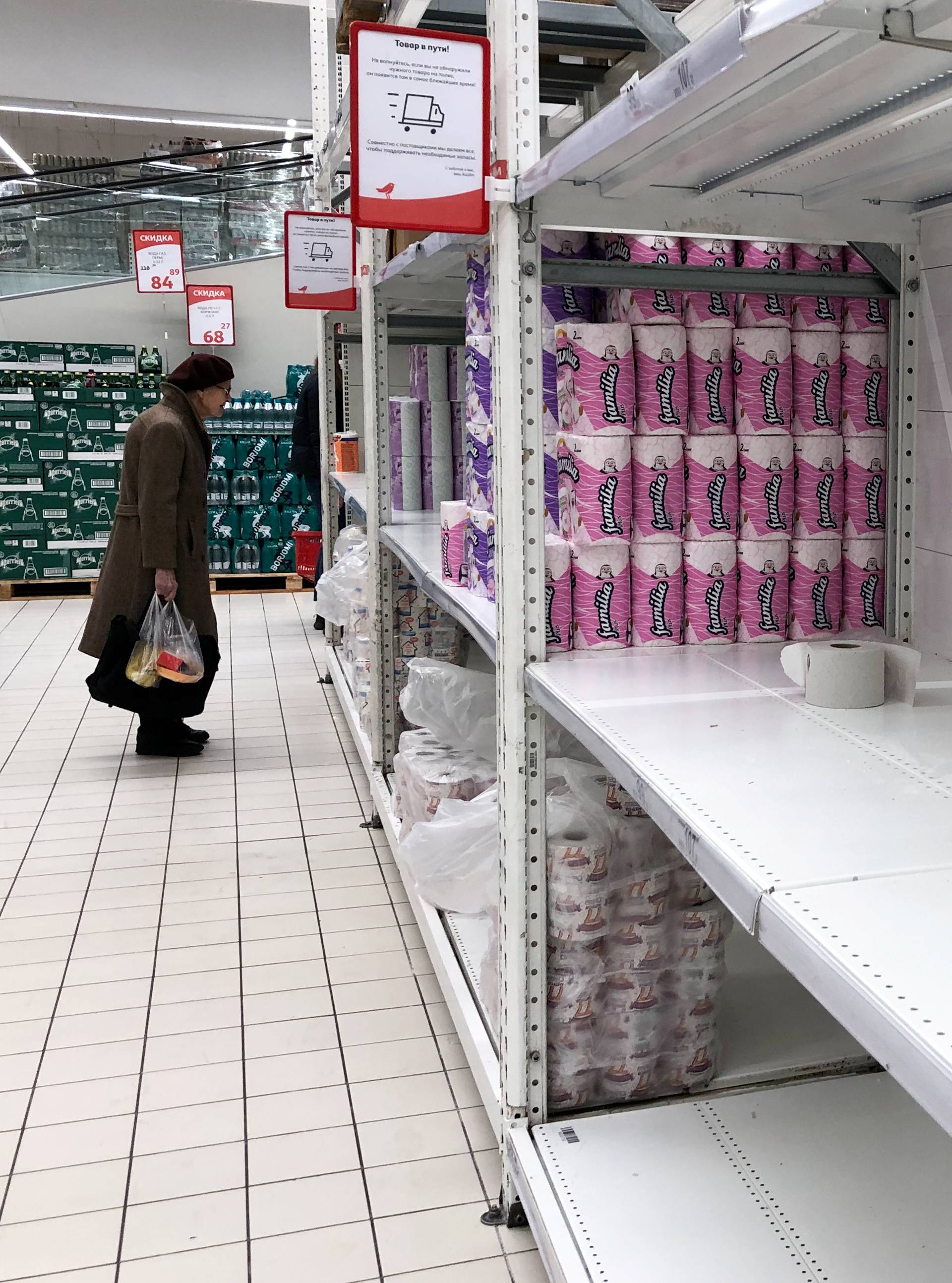 A view shows empty shelves in a supermarket in Moscow