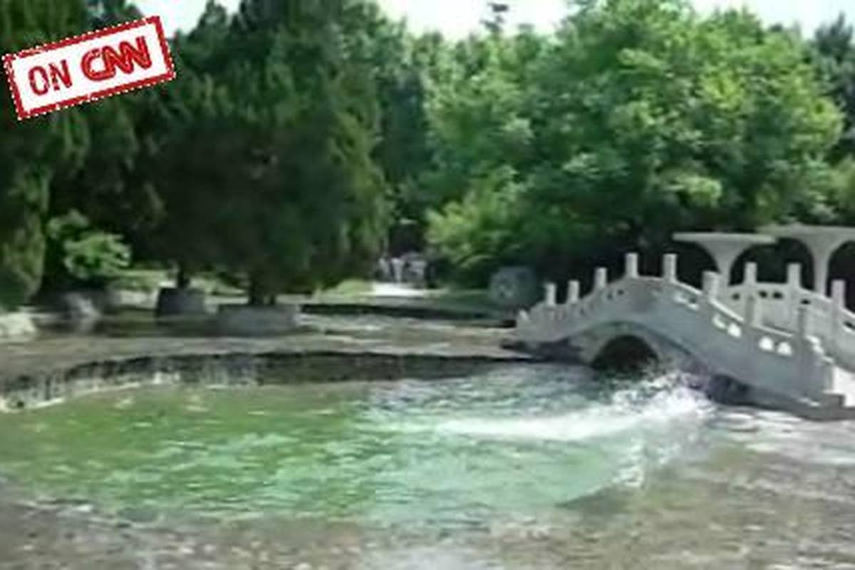 Američki studenti snimili podrhtavanje tla u Kini