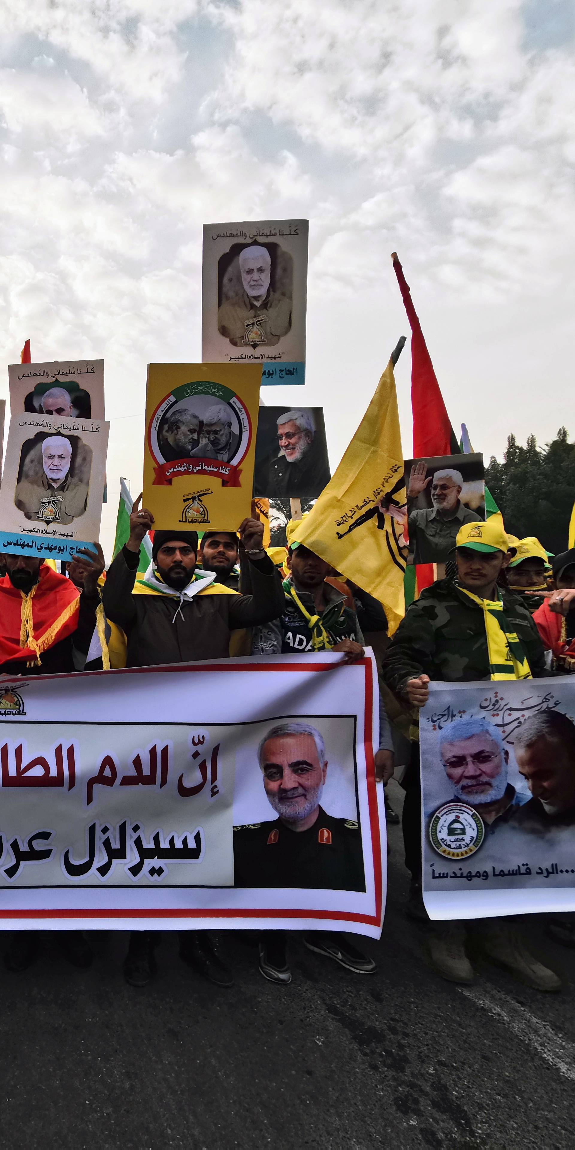 Iraq's Popular Mobilization Forces hold a funeral for commanders killed in U.S. air strike, in Baghdad