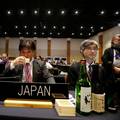 Japanski sake na UNESCO-vom popisu kulturne baštine