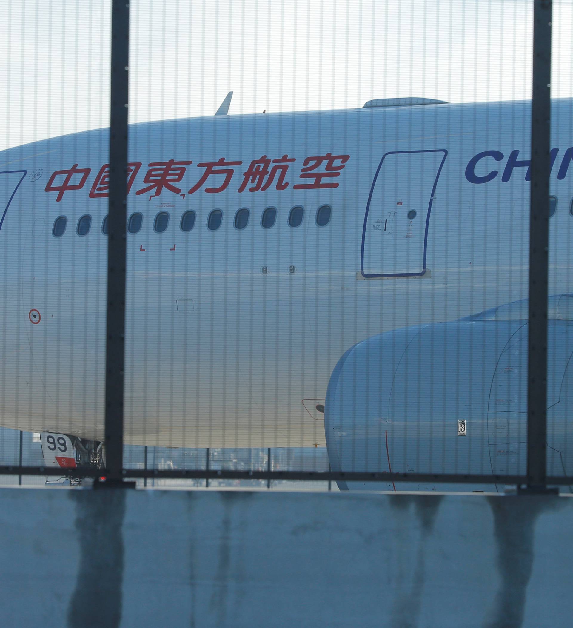 A China Eastern Airlines Airbus A330 aircraft sits on the tarmac at Sydney International Airport in Australia