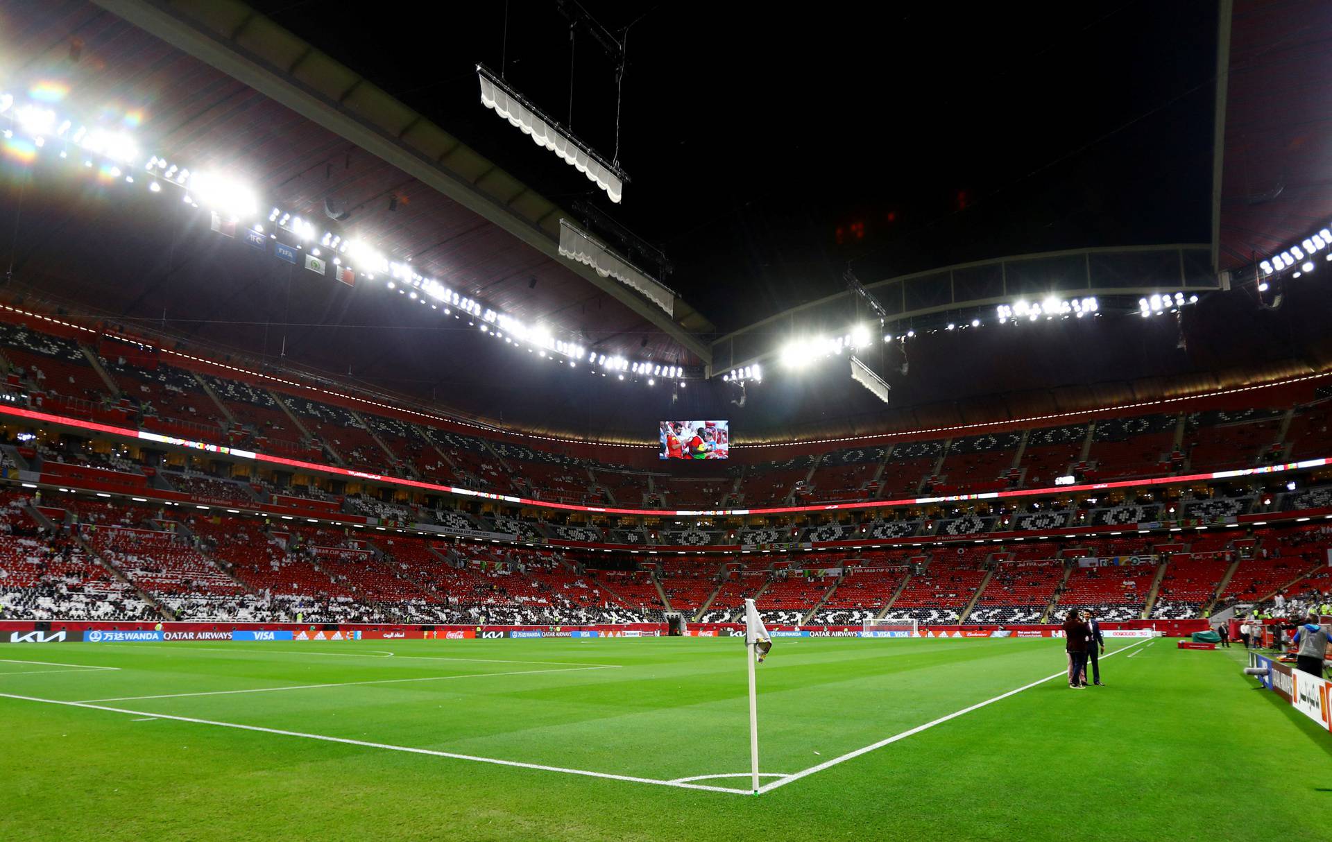 FILE PHOTO: Arab Cup - Group A - Qatar v Bahrain