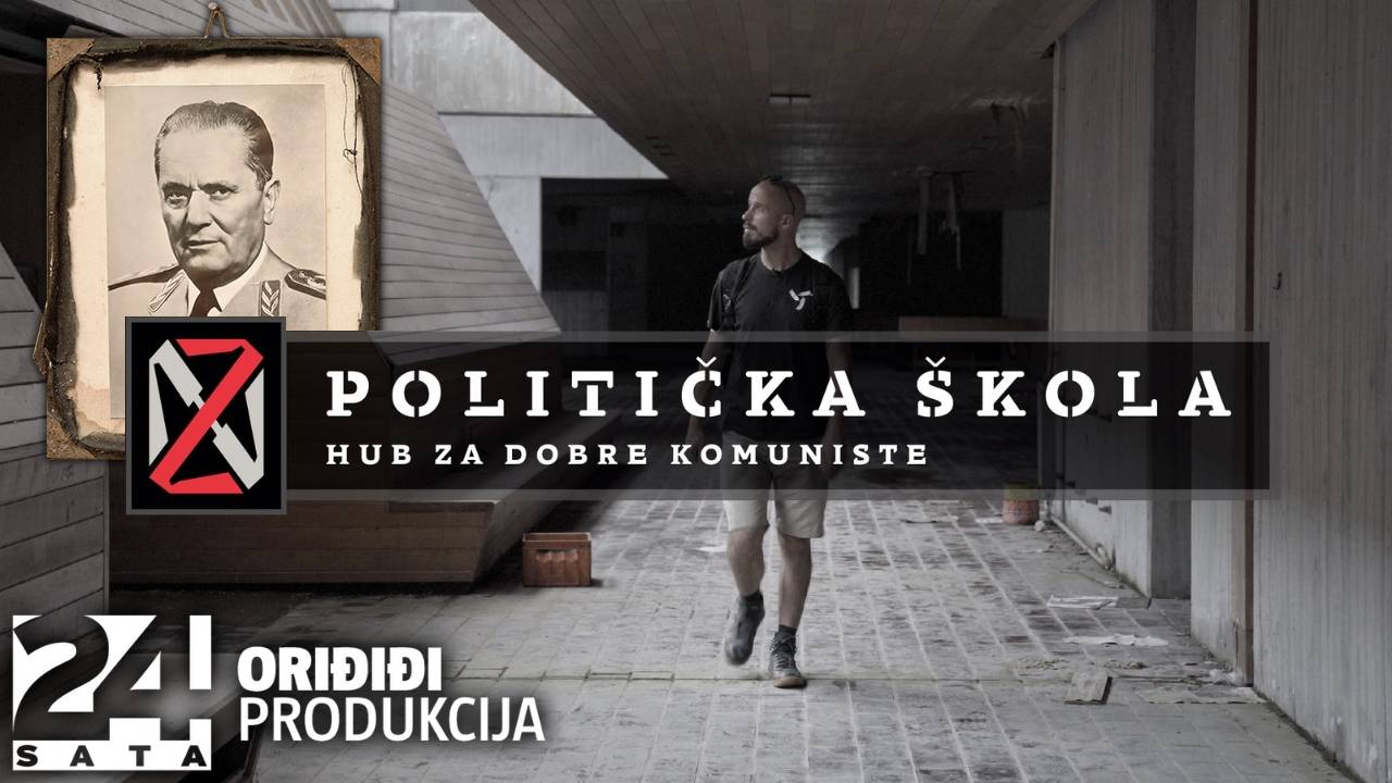 Titov hub za dobre komuniste: 'Išli su u Političku školu pa htjeli dobiti lake birokratske poslove'