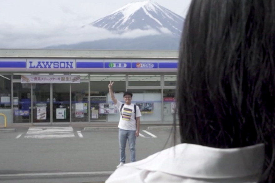 Japanci su zablokirali pogled na poznatu planinu Fuji