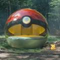 Odmorite se kao Pikachu! U Japanu &cacute;ete uskoro mo&cacute;i spavati u divovskoj Poke lopti...