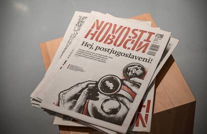 Tjedniku Novosti 200 tisuća eura manje, Pupovac: 'To bi vam trebalo biti dovoljno...'