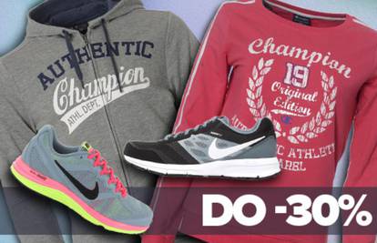Jesenska rekreacija uz Nike, Champion i Umbro do -30%