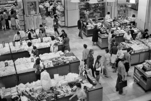 Zagreb: Kupovina u robnoj kući Nama u Ilici u rujnu 1984. godine