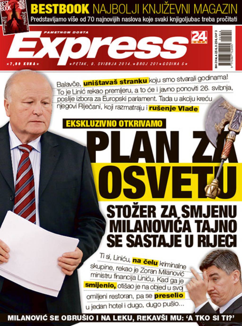 Express