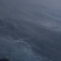 Evo kako izgleda unutrašnjost uragana Fiona: U oluji je dron i snima sve što se događa