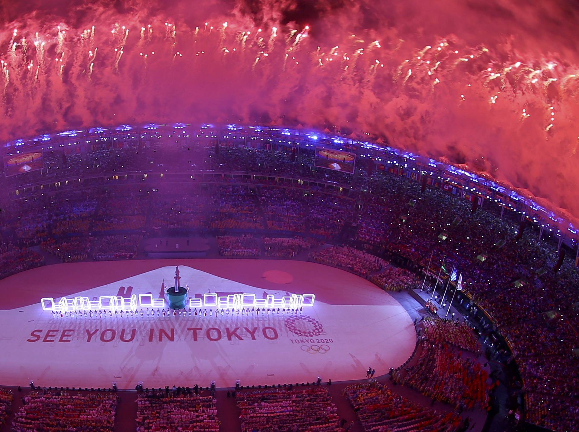 2016 Rio Olympics - Closing ceremony