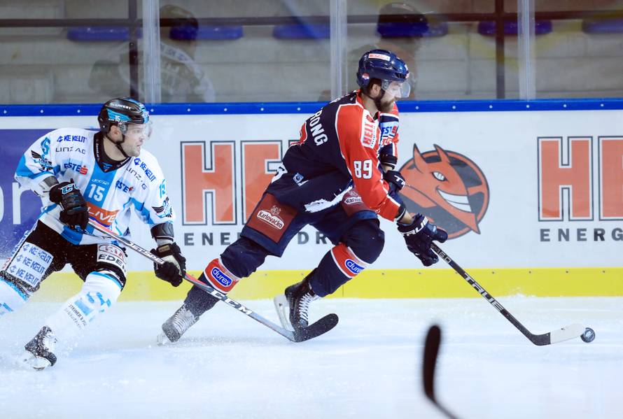 Sisak: MedveÅ¡Äak u 11. kolu EBEL lige ugostio EHC Liwest Blackwings Linz