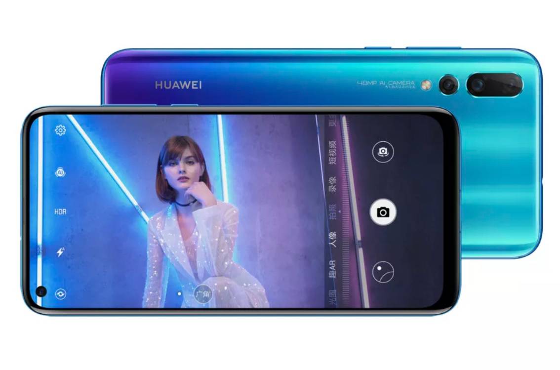 Zub je out, rupe su in: Huawei Nova 4 dobio 'probušeni' ekran