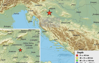 Potres magnitude 2.6 blizu Siska: 'Čula se tutnjava'