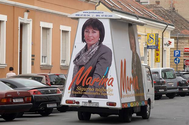 Sisak: Iako predizborna kampanja službeno još nije po?ela, sve je više izbornih poruka po gradu