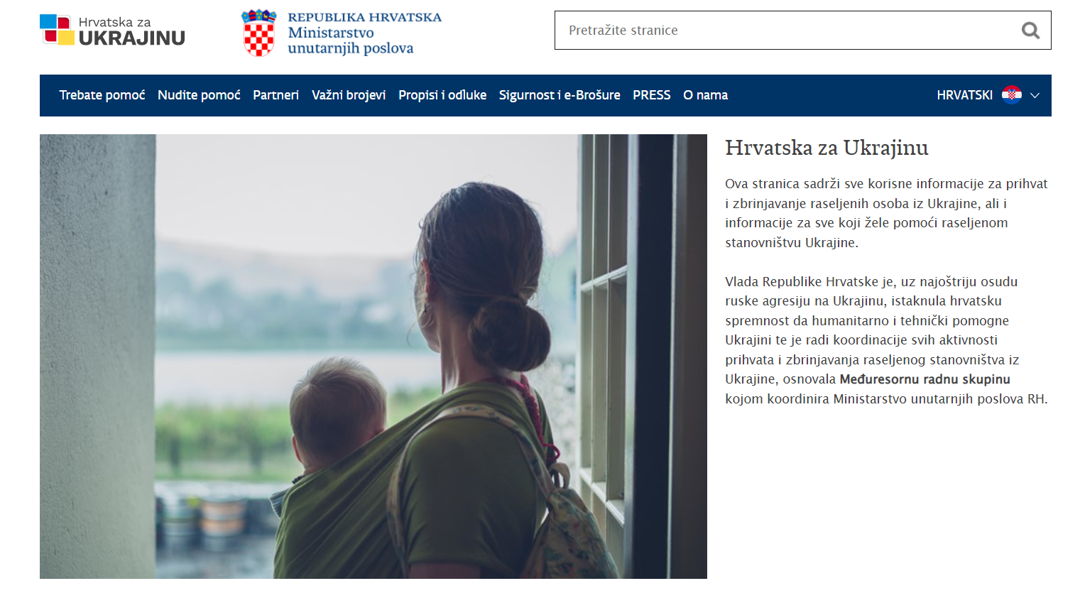 Pokrenuta internetska stranica 'Hrvatska za Ukrajinu': Sadrži korisne informacije za izbjeglice