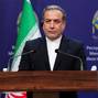 Iranian Foreign Minister Abbas Araghchi attends a news conference in Baghdad