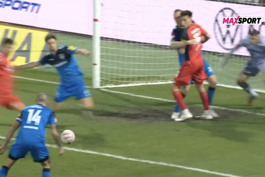 Golovi na utakmici Vara&zcaron;din - Gorica