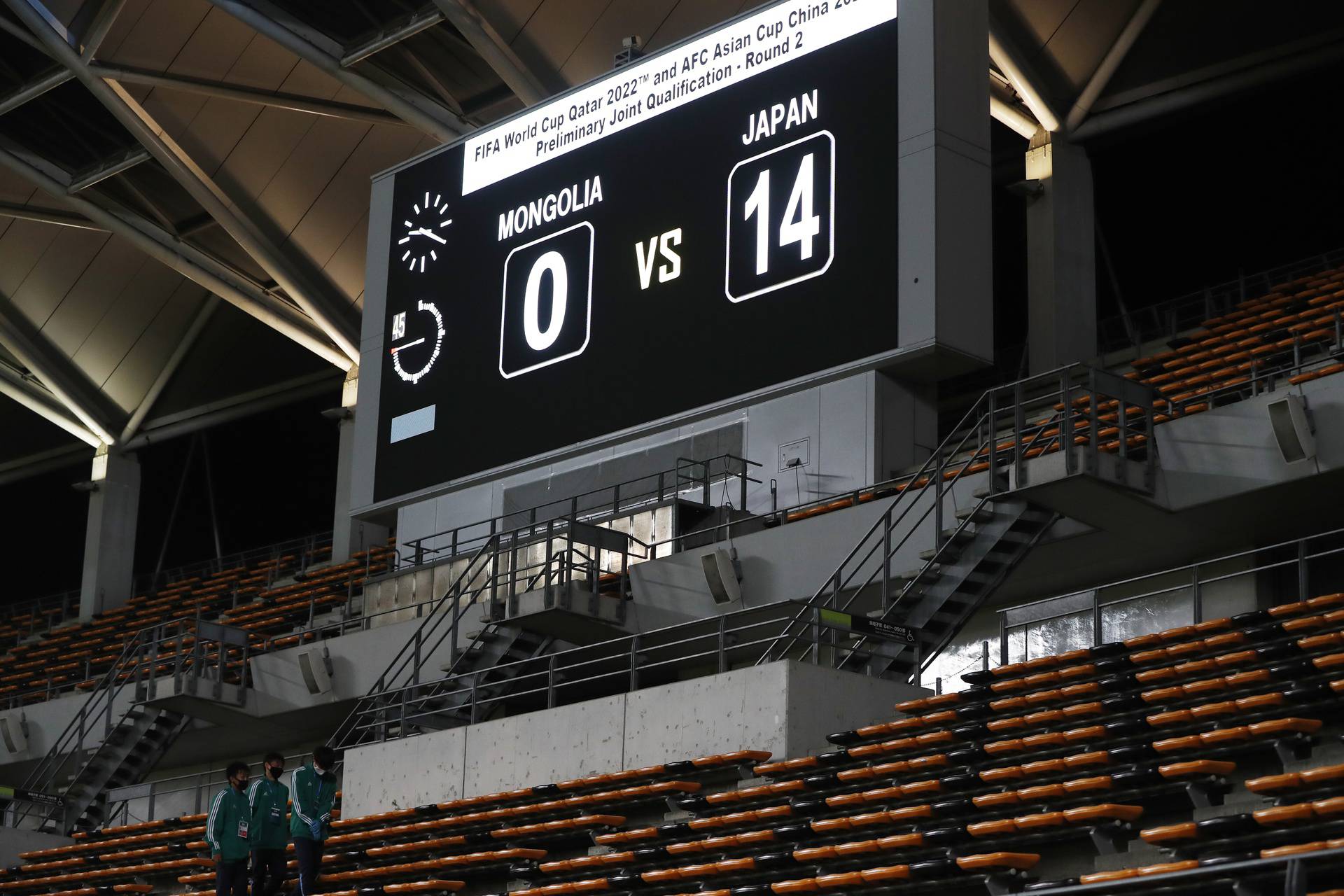 World Cup Qualifiers Asia - Round 2 - Group F - Mongolia v Japan