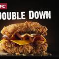 KFC Double Down: Revolucija u burgerima je stigla!