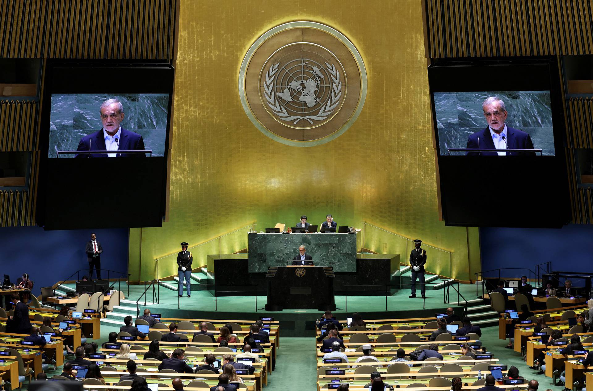 World leaders take part in the 79th annual U.N. General Assembly high-level debate