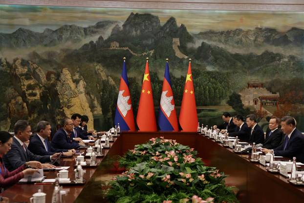 Shanghai Cooperation Organization (SCO) Summit 2025 in Tianjin