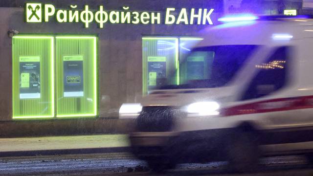 FILE PHOTO: A view shows a branch of Raiffeisen Bank in Moscow